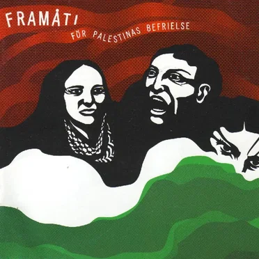 Framåt! För Palestinas befrielse by Various Artists - album cover