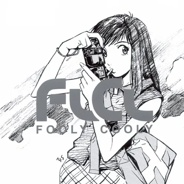 FLCL No. 2 King of Pirates