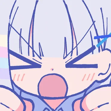 내꺼 하는 법 (How to be mine) (Aiobahn Remix)