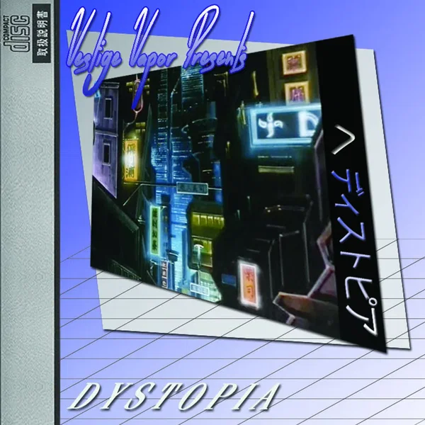 見よ DYSTOPIA