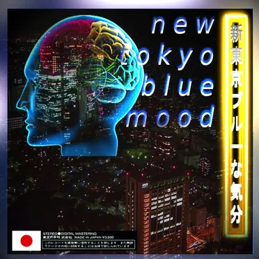 new tokyo blue mood 東京
