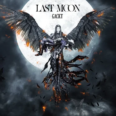 LAST MOON by GACKT - album cover