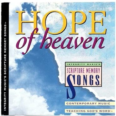 Hope of Heaven by Various Artists - album cover
