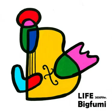 LIFE (2020 ver.)