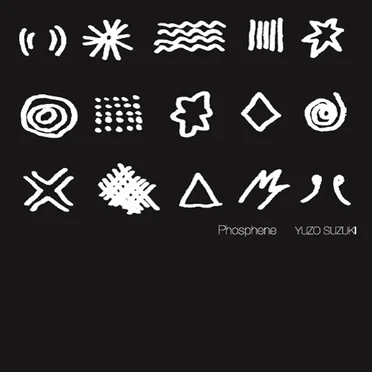 Phosphene