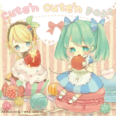 cute’n cute’n pop by Various Artists - album cover