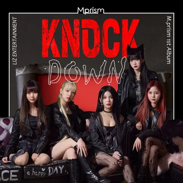 KNOCK DOWN
