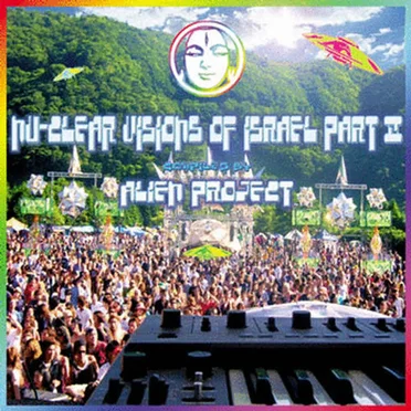 Nu-Clear Visions of Israel, Part II by Various Artists - album cover
