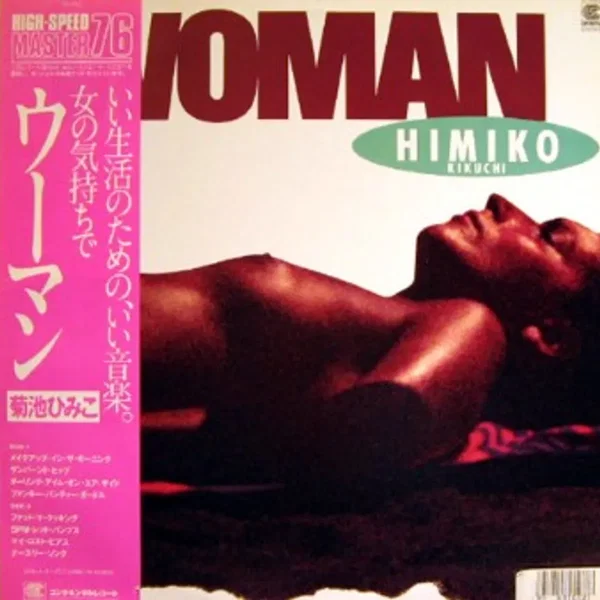 WOMAN
