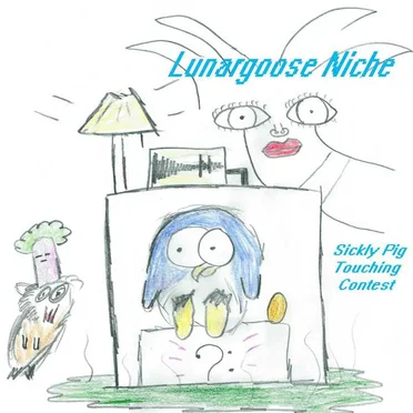 Sickly Pig Touching Contest by Lunargoose Niche - album cover