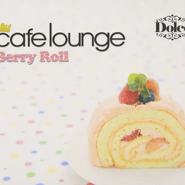 Cafe Lounge: Dolce Berry Roll by Various Artists - album cover