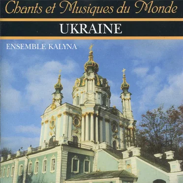Ukraine by Ensemble Kalyna - album cover