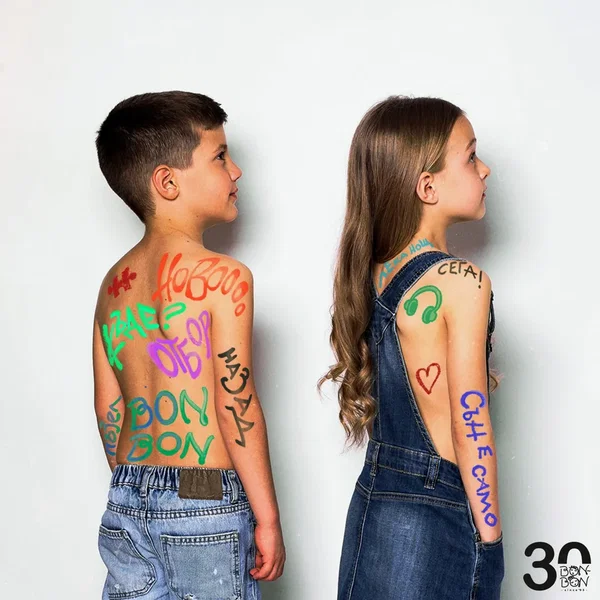 30