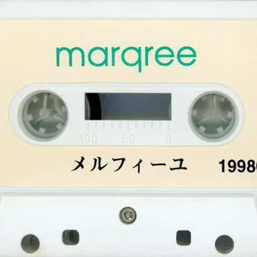 メルフィーユ