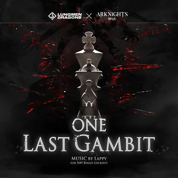 One Last Gambit