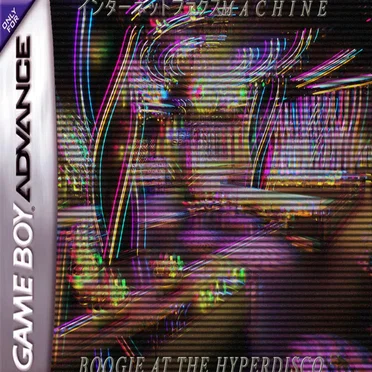 インターネットファクスM A C H I N E