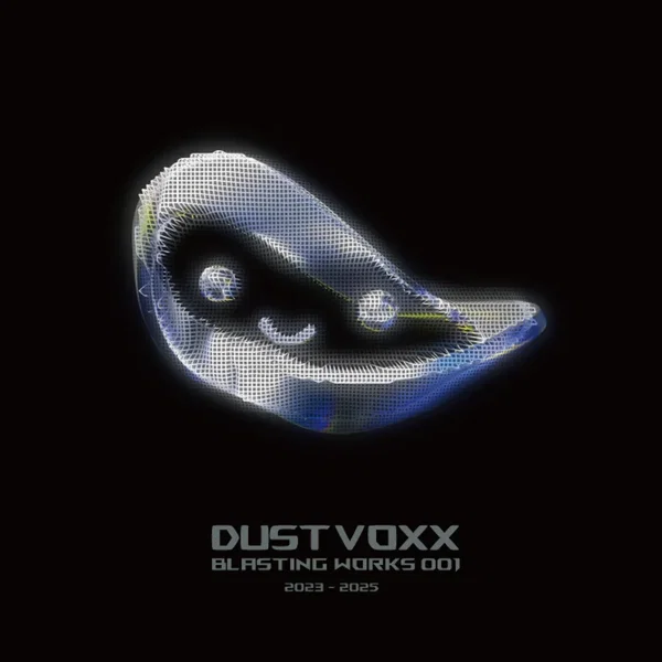BLASTING WORKS 001