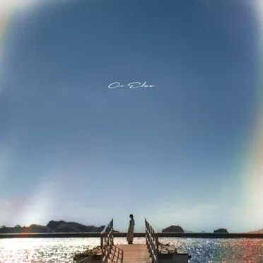 Eden