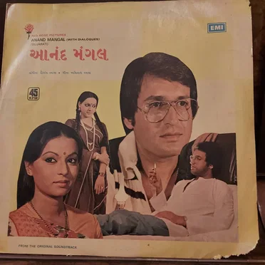Anand Mangal