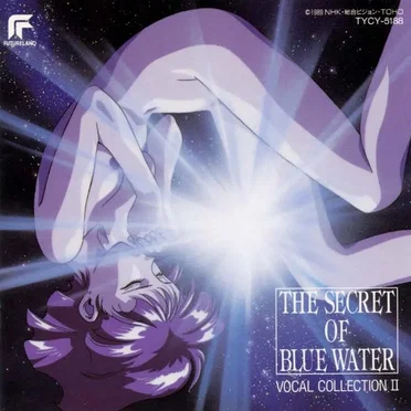 THE SECRET OF BLUE WATER VOCAL COLLECTION II by Various Artists - album cover