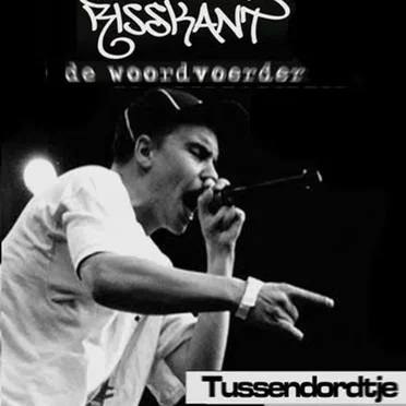 Tussendordtje EP