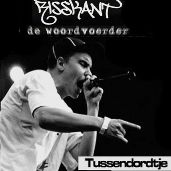 Tussendordtje EP