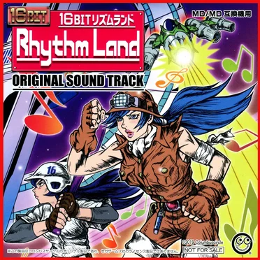 16bit Rhythm Land Original Soundtrack by Various Artists - album cover