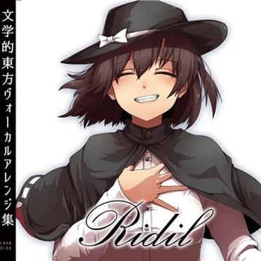 「 」