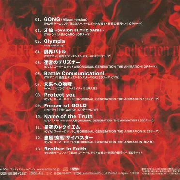 Olympia 〜JAM Project BEST COLLECTION IV〜