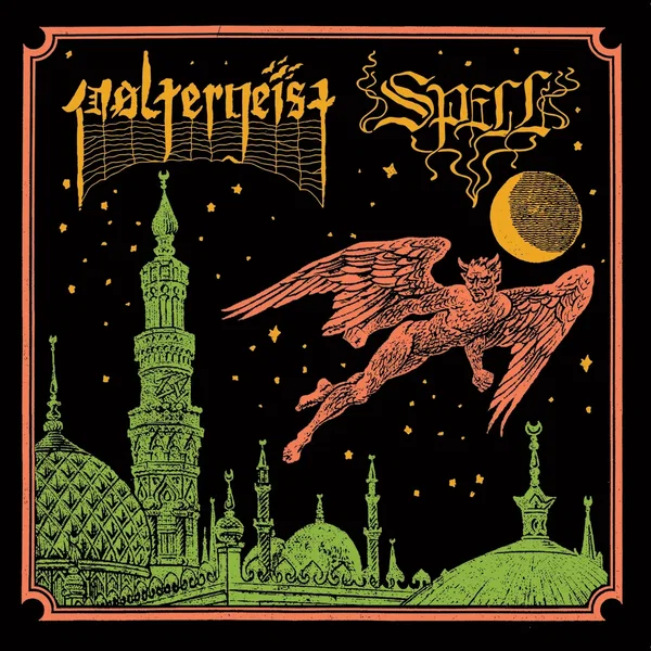 A Waxing Moon Over Babylon / Fall to Ruin