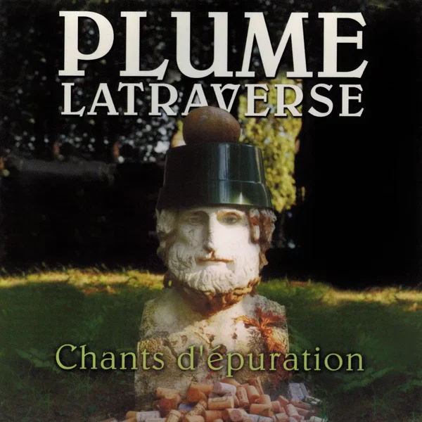 Chants d’épuration