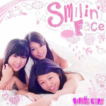 Smilin’ Face by Barbie Lips - album cover