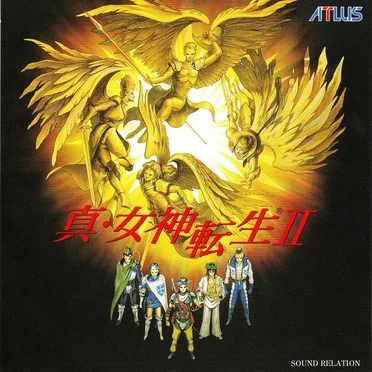 Shin Megami Tensei II Sound Relation