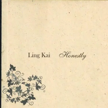 Honestly by 铃凯 - album cover