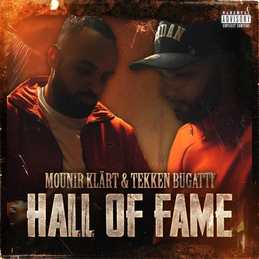 Hall of Fame