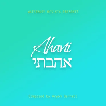 Ahavti