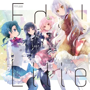 Edel Lilie (Last Bullet MIX) by Various Artists - album cover