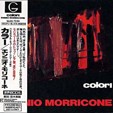 Colori
