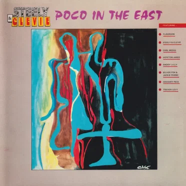 Poco In The East by Various Artists - album cover