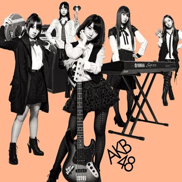 GIVE ME FIVE! by AKB48 - album cover