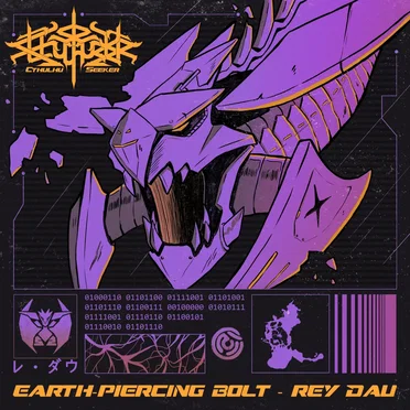 Earth‐Piercing Bolt – Rey Dau (From “Monster Hunter Wilds”) (Synthwave Arrangement)