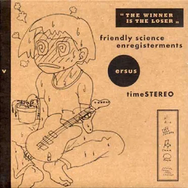 The Winner Is the Loser by Various Artists - album cover