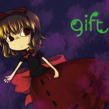 gift