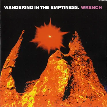 Wandering in the Emptiness