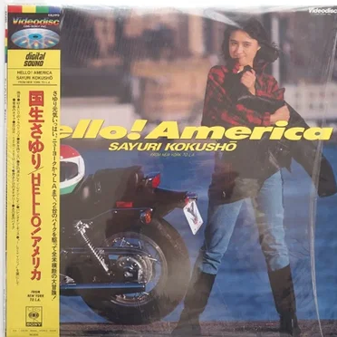 Hello! America by 国生さゆり - album cover