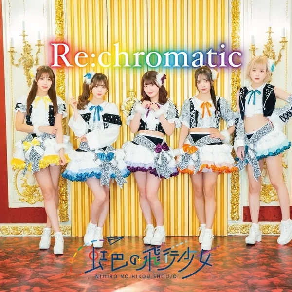 Re:chromatic