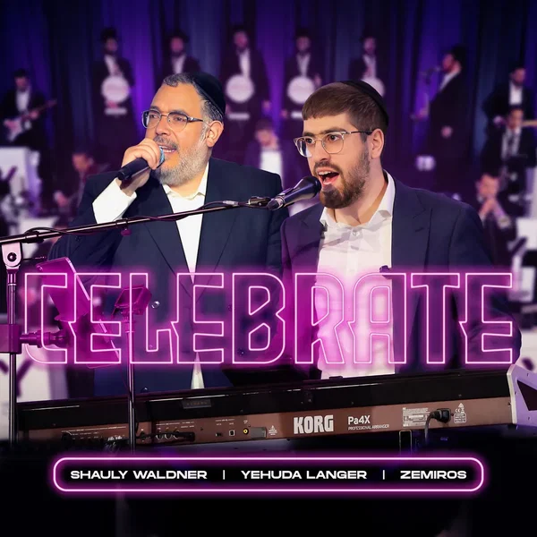 Celebrate (A Second dance)