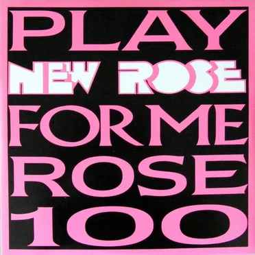 Play New Rose For Me by Various Artists - album cover