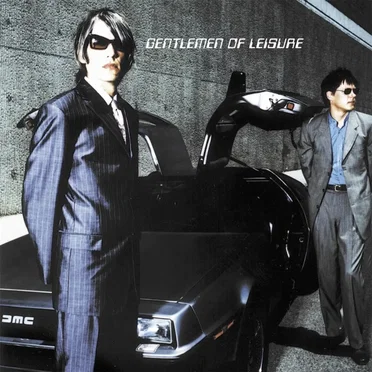 Gentlemen of Leisure by Gentlemen of Leisure - album cover