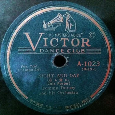 Night and Day / Goody-Goody